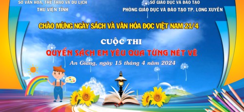 CUỘC THI:  “QUYỂN SÁCH EM YÊU QUA TỪNG NÉT VẼ”